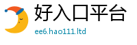 2025新奥天天开好彩开奖结果用2025新奥天天开好彩新奥彩免费版